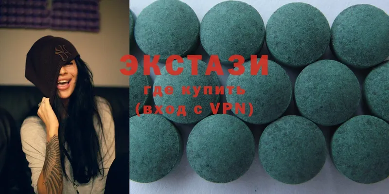 как найти   мориарти телеграм  Ecstasy 280 MDMA  Партизанск  mega ссылка 